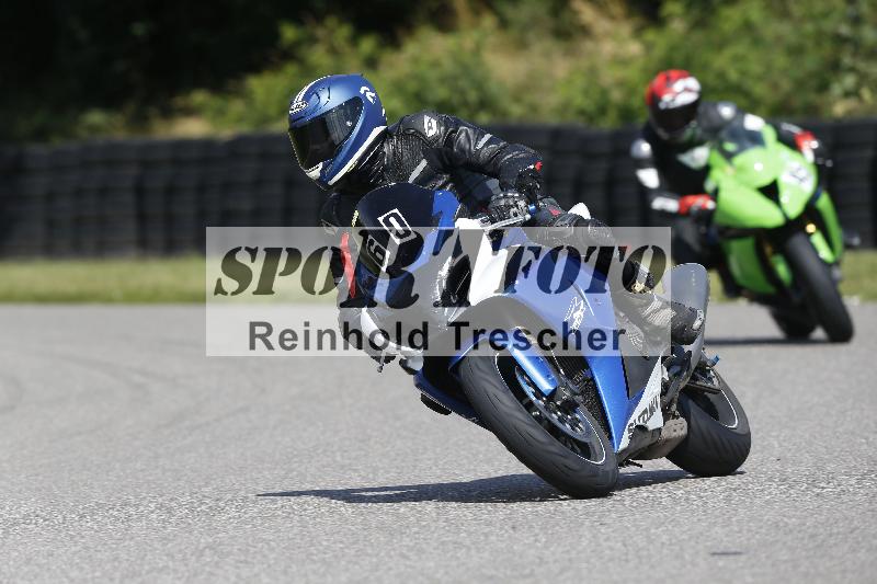 /Archiv-2025/22 06.06.2025 DISCOVER the BIKE ADR/Bike 2 gelb/60